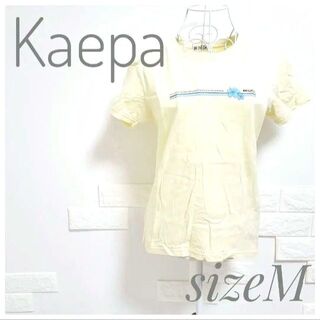 ケイパ(Kaepa)のKaepa ケイパ レディース Tシャツ 半袖 Mサイズ イエロー(Tシャツ(半袖/袖なし))