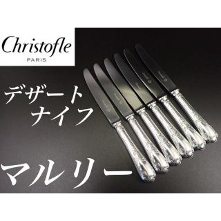 もっこ's shop|フリマアプリ ラクマ