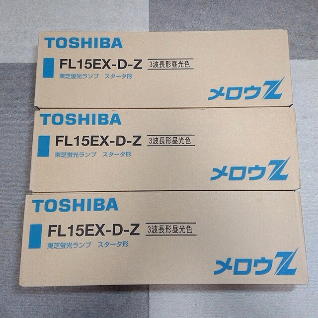 TOSHIBA メロウZ FL15EX-D-Z (昼光色) 30本