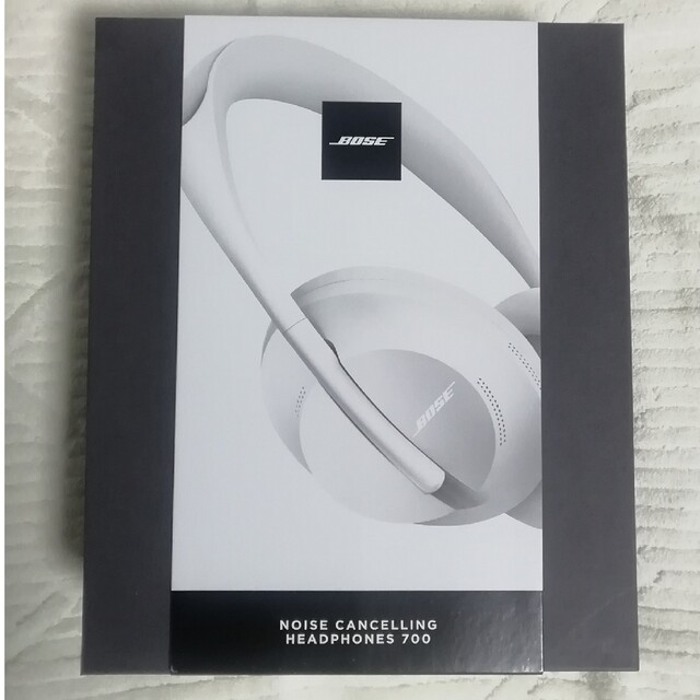 Bose Noise Cancelling Headphones 700