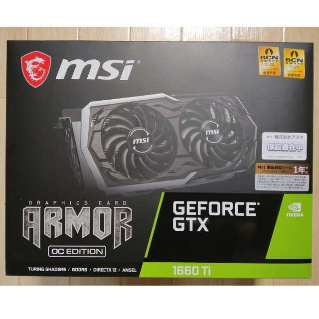 MSI GeForce GTX 1660Ti ARMOR 6G OCgeforce