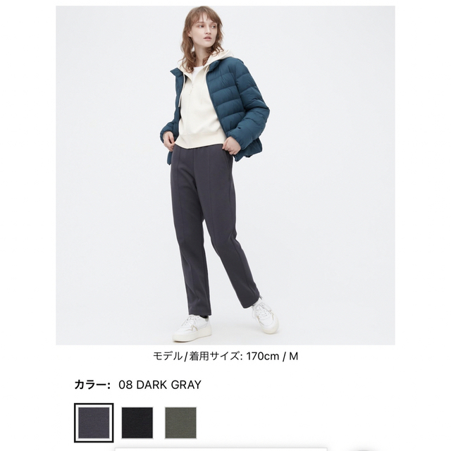 UNIQLO(ユニクロ)のストレッチフリースパンツ　DARKGRAY  XSサイズ　UNIQLO レディースのパンツ(カジュアルパンツ)の商品写真