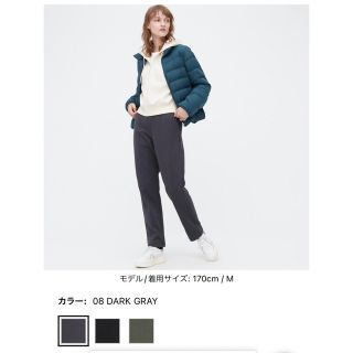 ユニクロ(UNIQLO)のストレッチフリースパンツ　DARKGRAY  XSサイズ　UNIQLO(カジュアルパンツ)