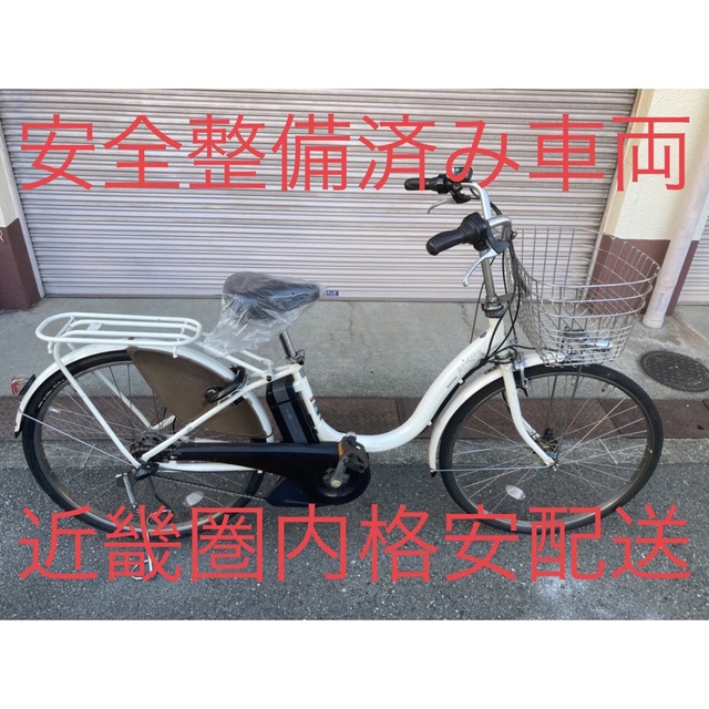流行のアイテム 安心保証付き 安全整備済み 電動自転車 sushitai.com.mx