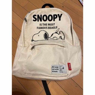 スヌーピー(SNOOPY)のスヌーピー　リュック(リュック/バックパック)