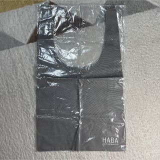 ハーバー(HABA)の【専用】【HABA】コットンマルシェバッグ　グレー　エコバッグ(エコバッグ)