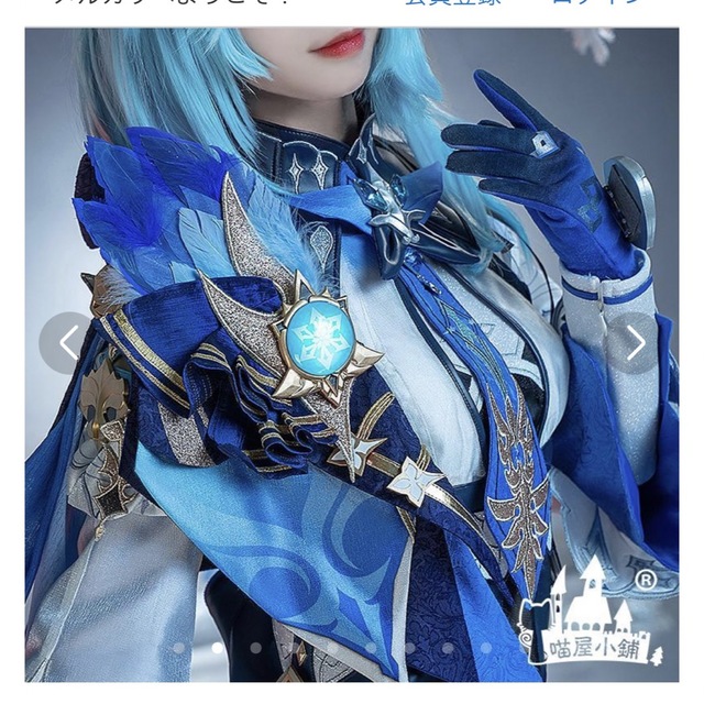 エウルア 原神 コスプレ衣装 靴 ウィッグ セット 1