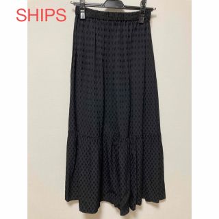 シップス(SHIPS)のSHIPS Primary Navy Label ジャガードギャザースカート(ロングスカート)