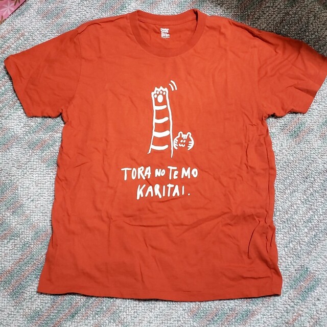 Design Tshirts Store graniph(グラニフ)のgraniph　トラノテモカリタイ Tシャツ メンズのトップス(Tシャツ/カットソー(半袖/袖なし))の商品写真