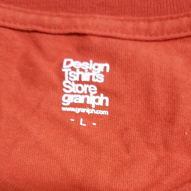 Design Tshirts Store graniph(グラニフ)のgraniph　トラノテモカリタイ Tシャツ メンズのトップス(Tシャツ/カットソー(半袖/袖なし))の商品写真