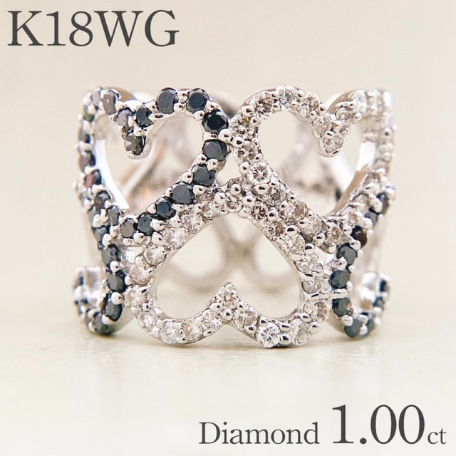 人気商品ランキング K18WG ブラック ダイヤモンド ボリュームリング 美