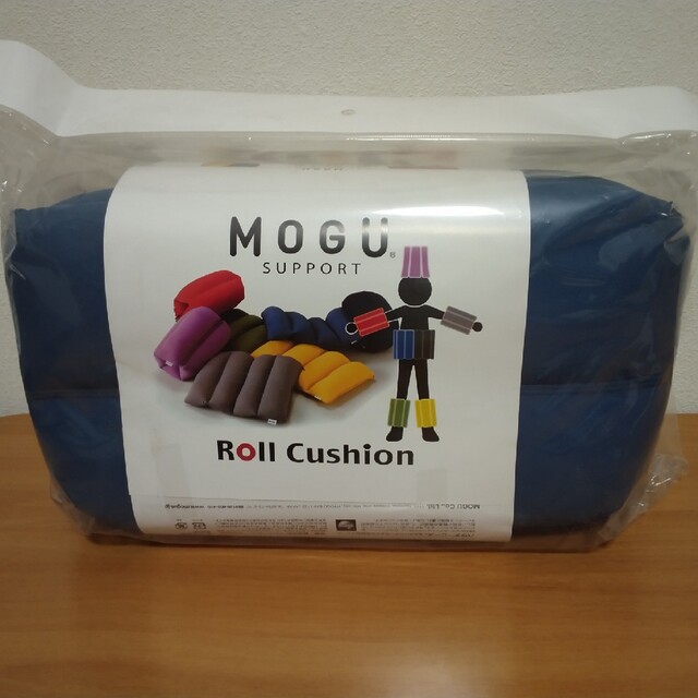 クッション モグ MOGU ロールクッション 丸めても 広げても つないでも使える 32cm×45cm×高さ8cm 介護 ビーズクッション