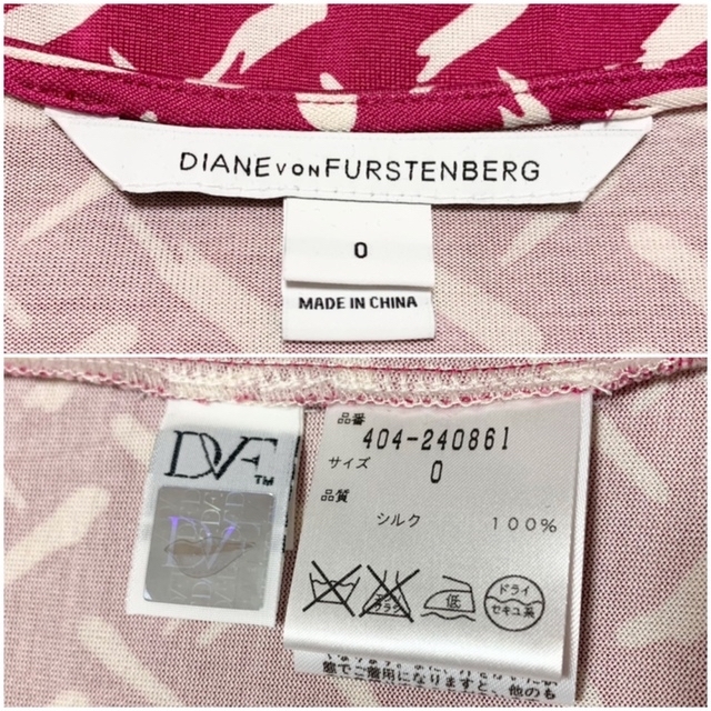 DIANE von FURSTENBERG - 美品 ダイアンフォンファステンバーグ ...