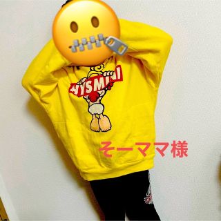 ヒステリックミニ(HYSTERIC MINI)のそーママ様(Tシャツ/カットソー)