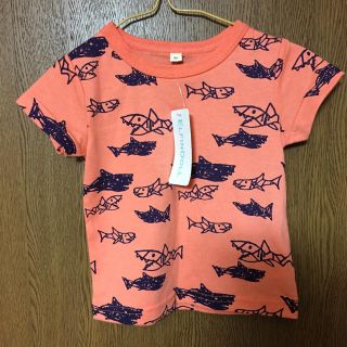 ニシマツヤ(西松屋)の新品 Tシャツ 半袖 魚柄 男の子向け(Ｔシャツ)