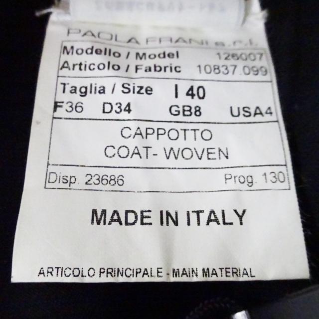 PAOLA FRANI(パオラフラーニ)のパオラ フラーニ コート サイズI40 M美品  レディースのジャケット/アウター(その他)の商品写真