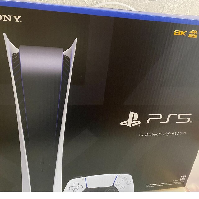 新品未使用　プレイステーション5 デジタルエディション　 PS5 PlaySta