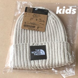 ザノースフェイス(THE NORTH FACE)の【 kids 】オートミール ★ ニット帽 帽子 ★ ノースフェイス(帽子)