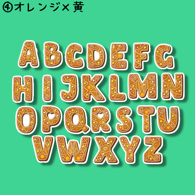 まんぷくフレークシール～アルファベットクッキー～　50枚セット ハンドメイドの文具/ステーショナリー(その他)の商品写真