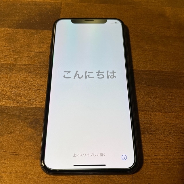 スマホ/家電/カメラiPhonex 本体 256G SIMフリー