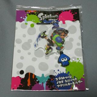 スプラトゥーン　イカす ラバーつき アクリルキーホルダー(キャラクターグッズ)