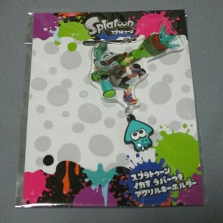 スプラトゥーン　イカす ラバーつき アクリルキーホルダー(キャラクターグッズ)