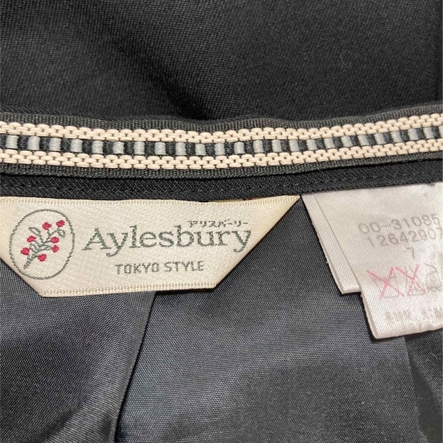 Aylesbury(アリスバーリー)のアリスバーリー　黒スーツ レディースのフォーマル/ドレス(スーツ)の商品写真