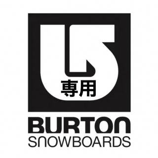 バートン(BURTON)のBurton バートン　スノーウェア　つなぎ　子供　2T(ジャケット/上着)