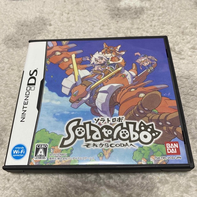メール便可 2セットまで Solatorobo(ソラトロボ) ~それからCODAへ