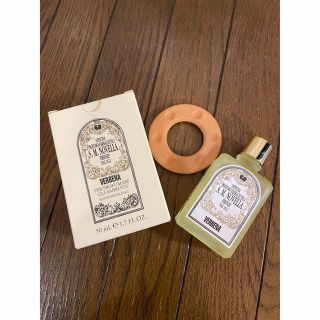 サンタマリアノヴェッラ(Santa Maria Novella)のSanta Maria novella ルームエキストラクト　バーベナ(アロマグッズ)