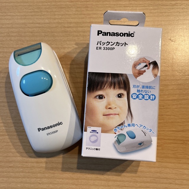 Panasonic(パナソニック)のパナソニック ヘアーカッター パックンカット 白 ER3300P-W キッズ/ベビー/マタニティの洗浄/衛生用品(散髪バサミ)の商品写真