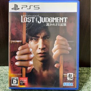 セガ(SEGA)のLOST JUDGMENT：裁かれざる記憶 PS5(家庭用ゲームソフト)