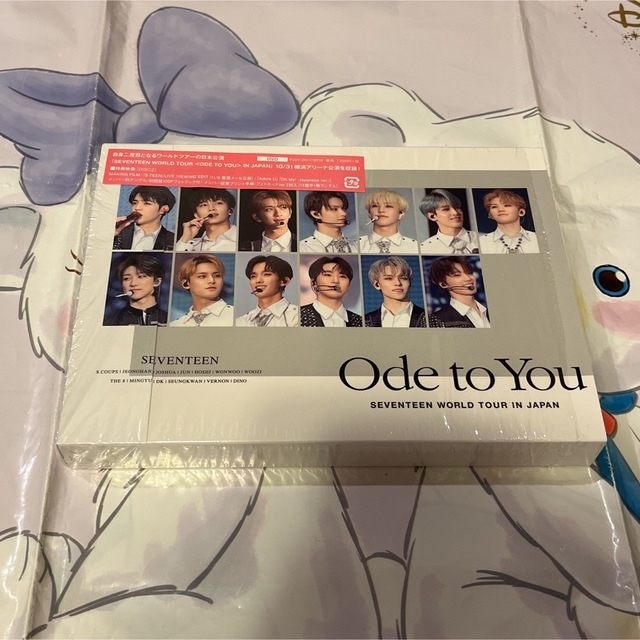 SEVENTEEN - 火 中古 初回 トレカなし DVD ODE TO YOU seventeenの通販