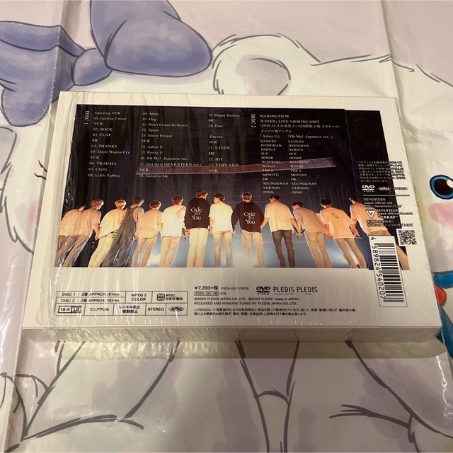 SEVENTEEN(セブンティーン)の火 中古 初回 トレカなし DVD ODE TO YOU seventeen エンタメ/ホビーのCD(K-POP/アジア)の商品写真