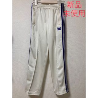 ニードルス(Needles)のNeedles Track Pant ストレート　ホワイト(カジュアルパンツ)