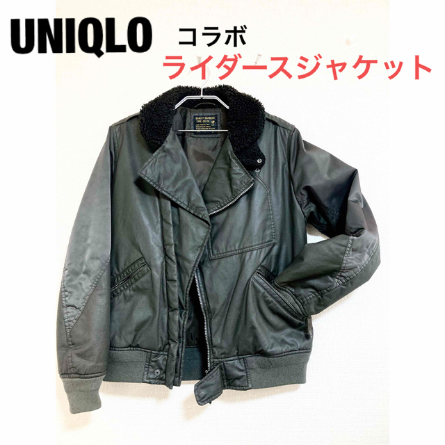 UNIQLO ユニクロ ラムレザー(羊革) シングライダースジャケット L