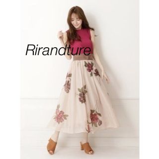 リランドチュール(Rirandture)の限定お値下げ！【Rirandture】シアー大花スカート(ロングスカート)