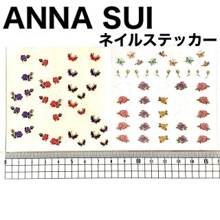 アナスイ(ANNA SUI)の【ANNA SUI】ネイルステッカー2枚セット(シール)