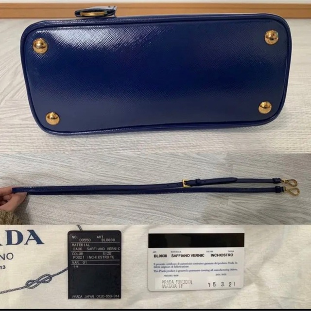 PRADA(プラダ)のPRADA サフィアーノ2WAYハンドバッグ ショルダーバッグ BL0838 レディースのバッグ(ハンドバッグ)の商品写真