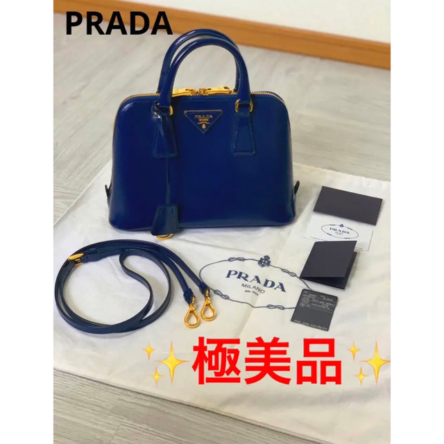 PRADA サフィアーノ2WAYハンドバッグ ショルダーバッグ BL0838型番BL0838