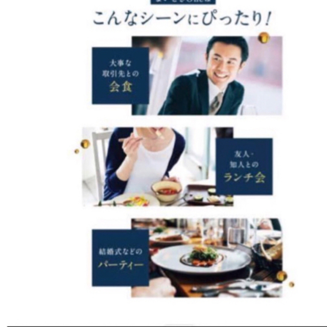 キユーピー(キユーピー)のキユーピー 飲む人のためのよいときOne 二日酔い サプリ 30粒 30日分 食品/飲料/酒の健康食品(その他)の商品写真