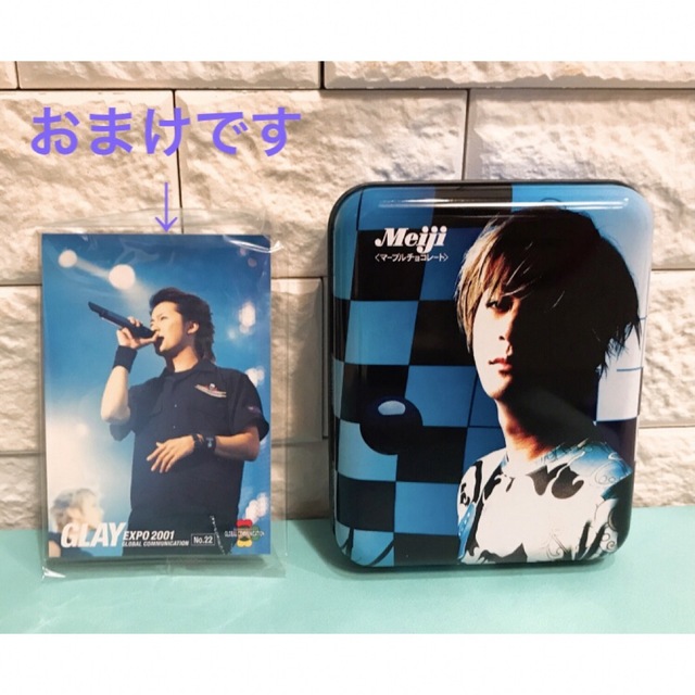 GLAY（TERUさん）お菓子缶 エンタメ/ホビーのタレントグッズ(ミュージシャン)の商品写真