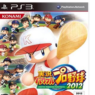 パワフルプロ野球2012(家庭用ゲームソフト)