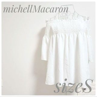 ミシェルマカロン(michellMacaron)の新品未使用 michellMacaron オフショルダー カットソー ホワイト(チュニック)