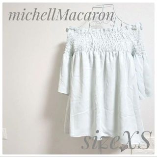 ミシェルマカロン(michellMacaron)の新品未使用 michellMacaron オフショル カットソー アイスブルー(チュニック)