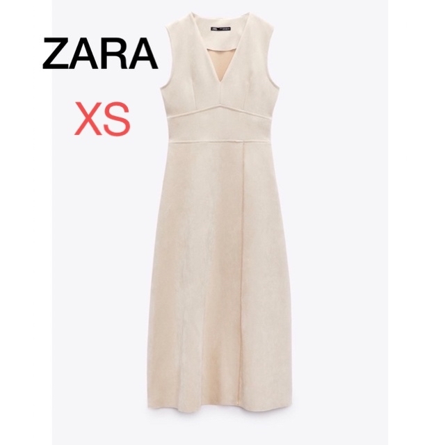 ZARA フェイク スエード ジャンパー スカート XS エクリュ 新品 完売ロングワンピース/マキシワンピース