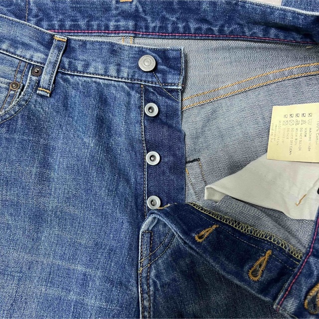 ordinary fits ダメージ加工サルエルデニム!日本製!
