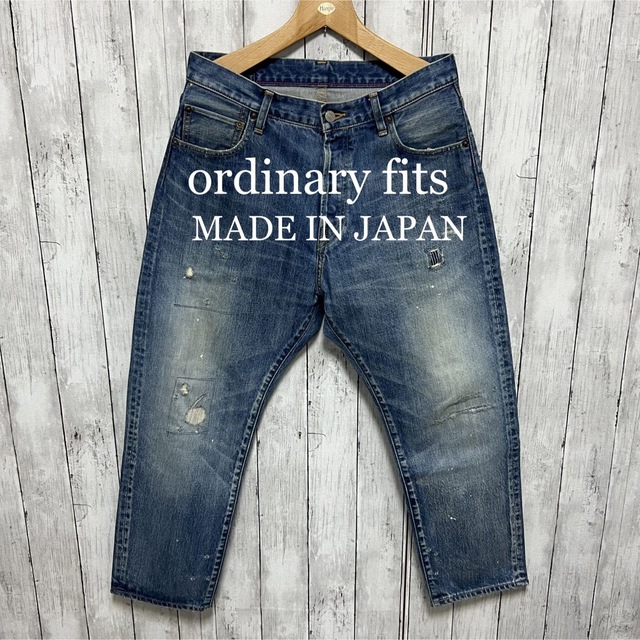 ordinary fits ダメージ加工サルエルデニム!日本製! | フリマアプリ ラクマ