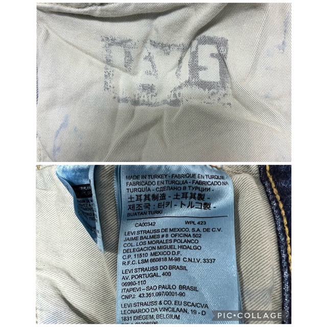 Levi's 501xx 復刻セルビッチデニム!トルコ製!赤耳!BIG E