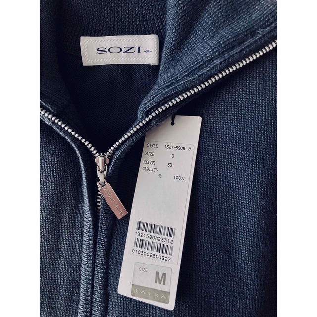RAIKA - RAIKA SOZI ◇ライカのカッコイイ セーター 毛100% 新品 RAIKA - RAIKA SOZI ◇ライカのカッコイイ セーター 毛100% 新品